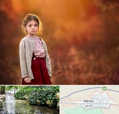 آتلیه کودک در هرسین
