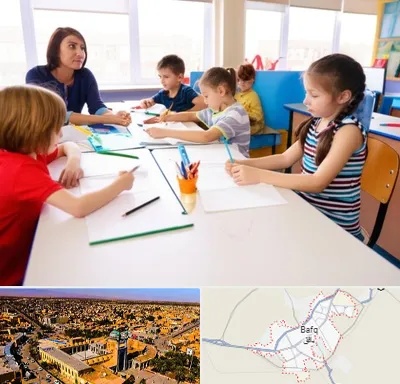 مدرسه کودکان بیش فعال در بافق