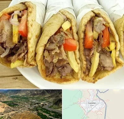 کباب ترکی در اسدآباد