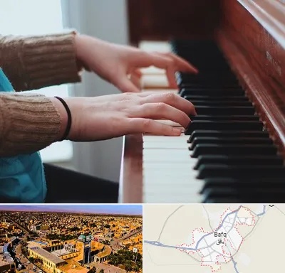 استاد پیانو در بافق