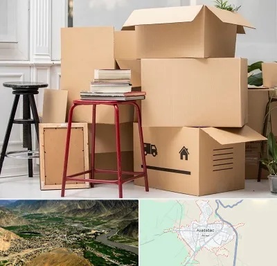 کارگر اسباب کشی و باربری در اسدآباد