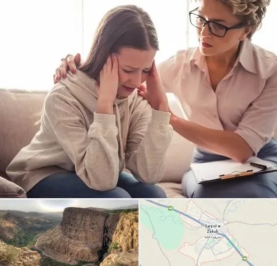 روان درمانگر در سرپل ذهاب