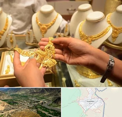 طلا فروشی در اسدآباد