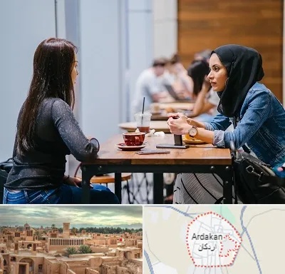 روانشناس اسلامی در اردکان