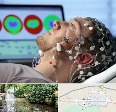 مرکز نوار مغز در هرسین