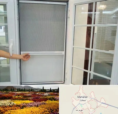 توری سازی در محلات