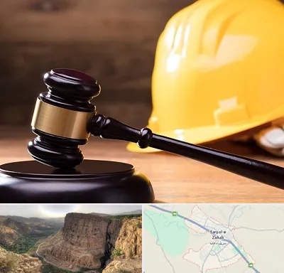 وکیل شهرداری در سرپل ذهاب