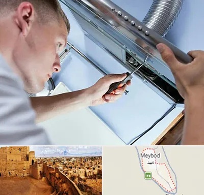 تعمیرکار هود در میبد