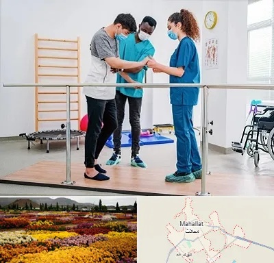 کلینیک کار درمانی در محلات