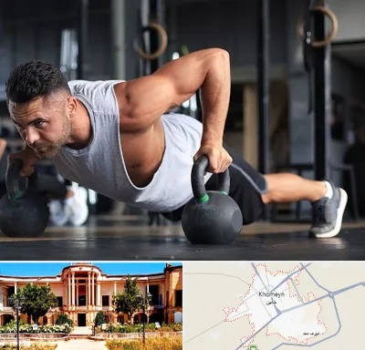 باشگاه فیتنس آقایان در خمین
