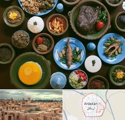 رستوران شمالی در اردکان