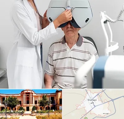 دکتر سرطان چشم در خمین