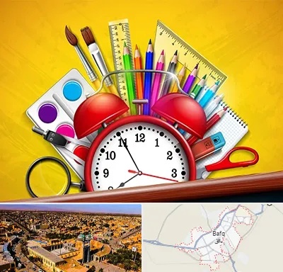 لوازم تحریر فانتزی در بافق