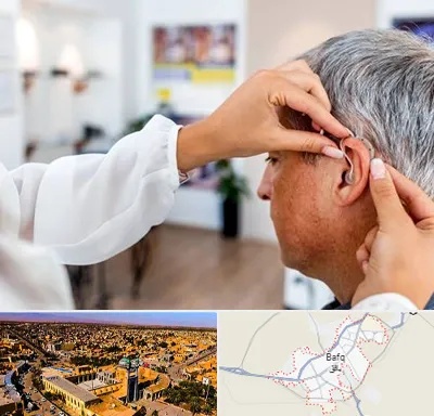 دکتر کم شنوایی در بافق