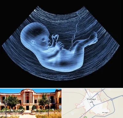 دکتر متخصص غربال گری در خمین