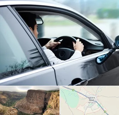 اجاره اتومبیل با راننده در سرپل ذهاب