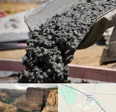 مرکز فروش مصالح ساختمانی در سرپل ذهاب