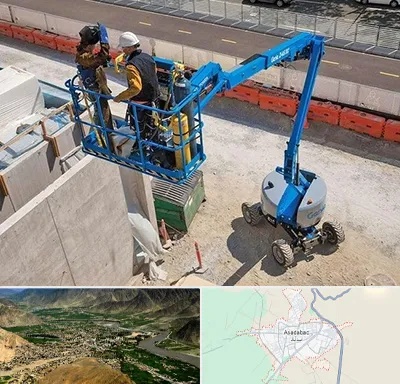 اجاره بالابر در اسدآباد