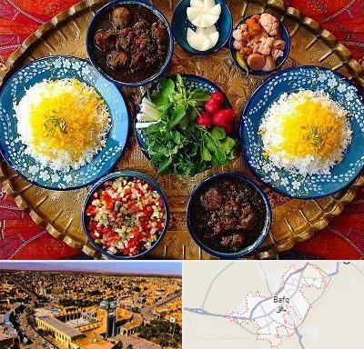 غذای ایرانی در بافق