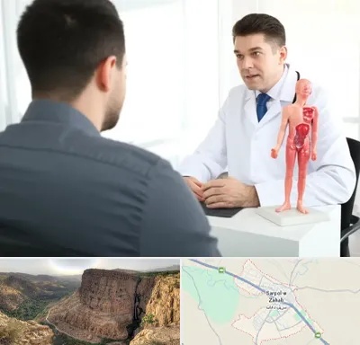 دکتر مشکلات تناسلی مردان در سرپل ذهاب
