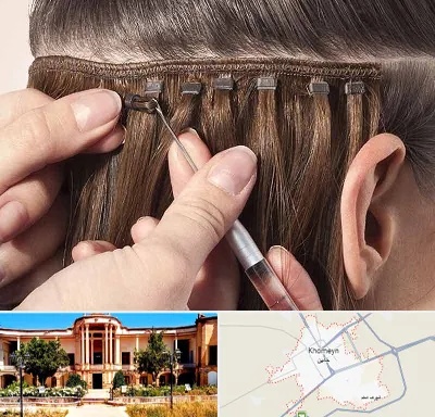 فروشگاه تجهیزات اکستنشن در خمین