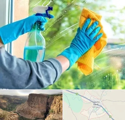 نظافتچی خانم در سرپل ذهاب