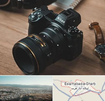 عکاسی بیومتریک در اسلام آباد غرب
