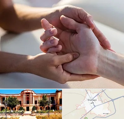فیزیوتراپی دست در خمین