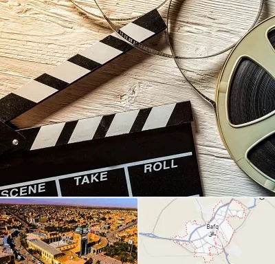 کلاس فیلمبرداری در بافق