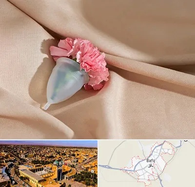 جراح سرطان واژن در بافق