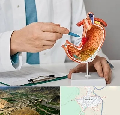 دکتر سرطان معده در اسدآباد
