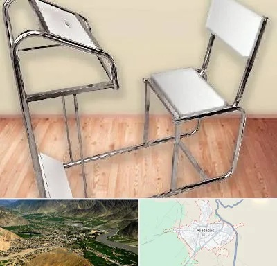 فروش صندلی نماز در اسدآباد