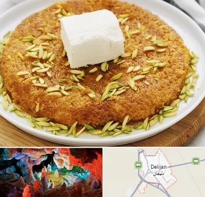 کنافه در دلیجان