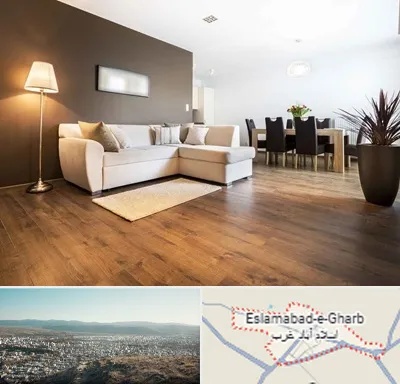 فروشگاه پارکت در اسلام آباد غرب