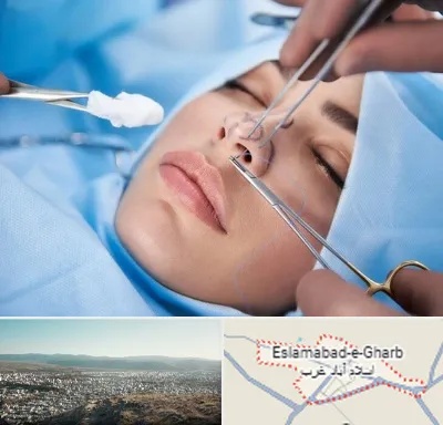 عمل ترمیمی بینی در اسلام آباد غرب