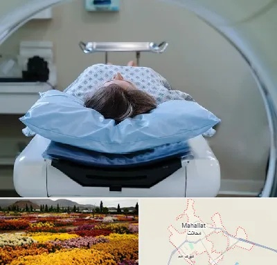 رادیولوژی فک و صورت در محلات