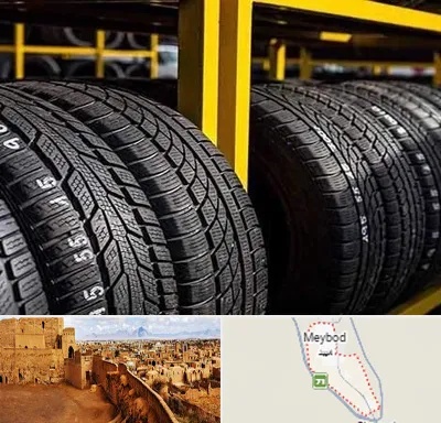 لاستیک اقساطی در میبد