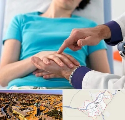 فوق تخصص روماتولوژی در بافق