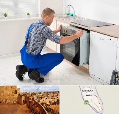 تعمیر اجاق گاز در میبد