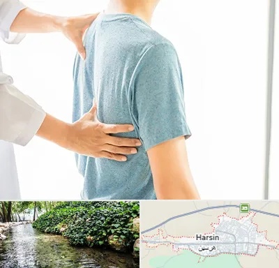 دکتر سیاتیک در هرسین