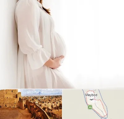فروشگاه لباس بارداری در میبد