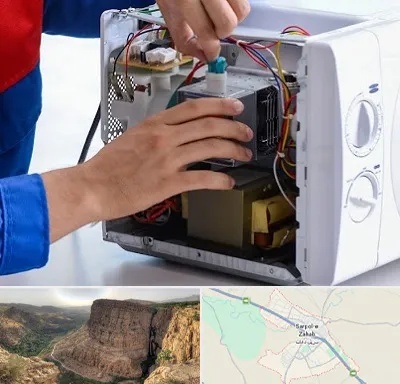 تعمیر مایکروفر در سرپل ذهاب