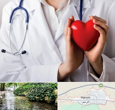 متخصص آریتمی قلب در هرسین