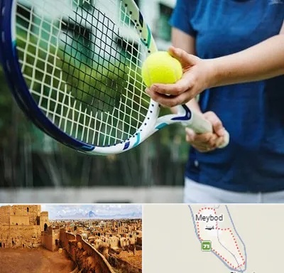 کلاس تنیس در میبد