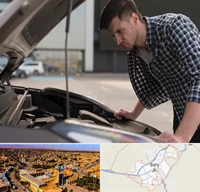کارشناسی خودرو سیار در بافق