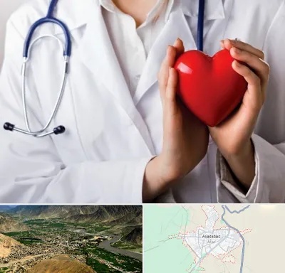 متخصص آریتمی قلب در اسدآباد