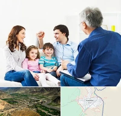 مشاور خانواده در اسدآباد