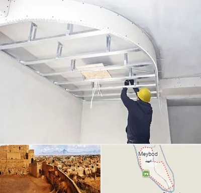 کناف کاری در میبد