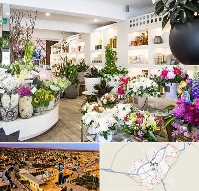 گل فروشی در بافق