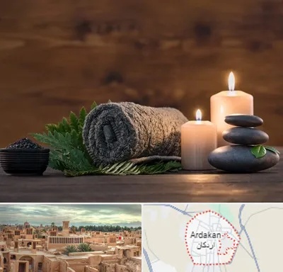 ماساژ در منزل در اردکان